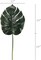 2-Pack 28" Real Touch Monstera Leaves – Lifelike Faux Philo Greenery for Home & Event Décor
